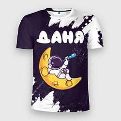 Мужская спорт-футболка Даня космонавт отдыхает на Луне