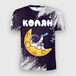 Мужская спорт-футболка Колян космонавт отдыхает на Луне