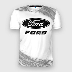 Мужская спорт-футболка Ford speed на светлом фоне со следами шин