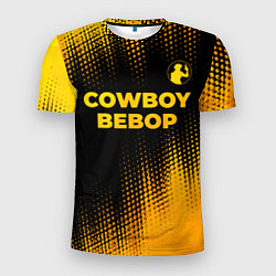 Мужская спорт-футболка Cowboy Bebop - gold gradient: символ сверху
