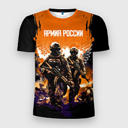 Мужская спорт-футболка Армия России Спецназ
