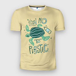 Мужская спорт-футболка Say no to plastic