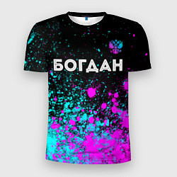 Мужская спорт-футболка Богдан и неоновый герб России: символ сверху