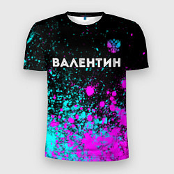Мужская спорт-футболка Валентин и неоновый герб России посередине