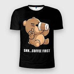 Мужская спорт-футболка Coffee first