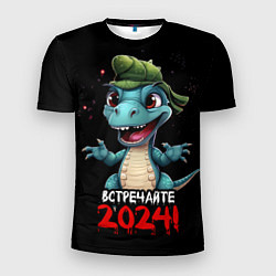 Мужская спорт-футболка Дракон принес 2024