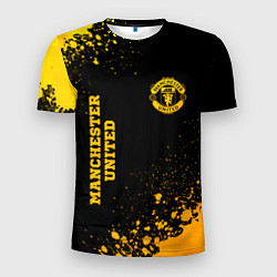 Футболка спортивная мужская Manchester United - gold gradient вертикально, цвет: 3D-принт