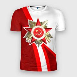 Мужская спорт-футболка Великая отечественная - Бело-красный