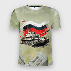 Футболка спортивная мужская 9 Мая танк, цвет: 3D-принт