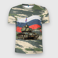 Мужская спорт-футболка Танк с Российским флагом