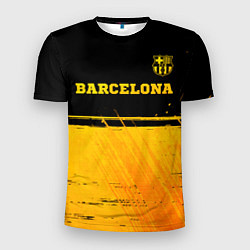 Мужская спорт-футболка Barcelona - gold gradient посередине