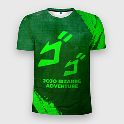 Футболка спортивная мужская JoJo Bizarre Adventure - green gradient, цвет: 3D-принт