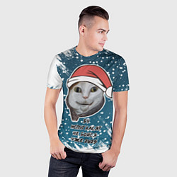 Футболка спортивная мужская Бу испугался - 2025 не бойся, цвет: 3D-принт — фото 2