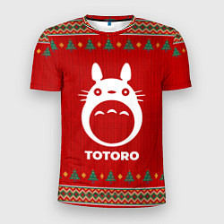 Мужская спорт-футболка Totoro new year