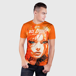 Футболка спортивная мужская Все дуреют с этих шатенок, цвет: 3D-принт — фото 2