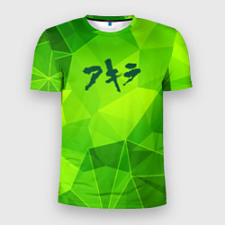 Мужская спорт-футболка Akira green poly