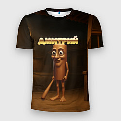 Футболка спортивная мужская Дмитрий мем, цвет: 3D-принт