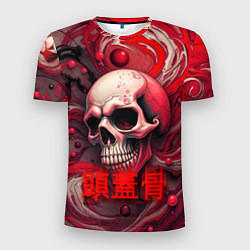 Футболка спортивная мужская Череп в перспективе, цвет: 3D-принт