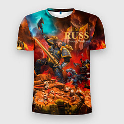 Футболка спортивная мужская Лман Русс примарх Космических Волков, цвет: 3D-принт