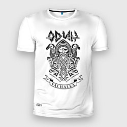 Мужская спорт-футболка Один правитель Вальхаллы