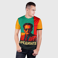 Футболка спортивная мужская Шредингер поп-арт, цвет: 3D-принт — фото 2