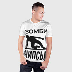 Футболка спортивная мужская Зомби Чипсы, цвет: 3D-принт — фото 2