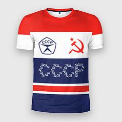 Мужская спорт-футболка Советский союз - СССР