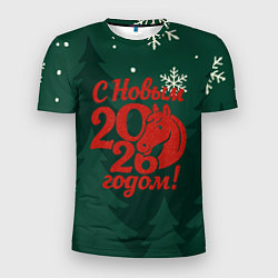Мужская спорт-футболка С новым 2026 годом - красная надпись