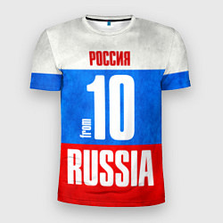 Мужская спорт-футболка Russia: from 10