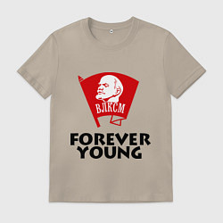 Мужская футболка ВЛКСМ