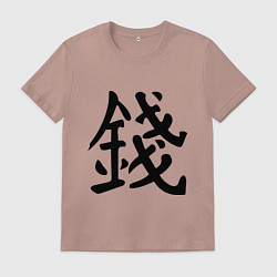 Мужская футболка Деньги