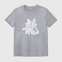 Мужская футболка Jakie Chan / Джеки Чан