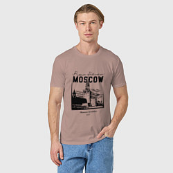 Футболка хлопковая мужская Moscow Kremlin 1147, цвет: пыльно-розовый — фото 2