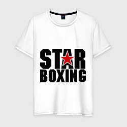 Футболка хлопковая мужская Boxing star, цвет: белый