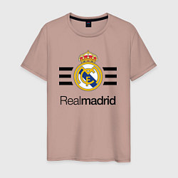 Футболка хлопковая мужская Real Madrid Lines, цвет: пыльно-розовый