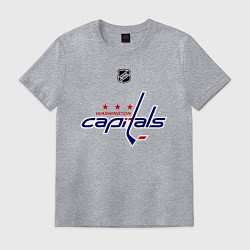 Футболка хлопковая мужская Washington Capitals: Ovechkin 8, цвет: меланж
