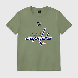Футболка хлопковая мужская Washington Capitals: Ovechkin 8, цвет: авокадо