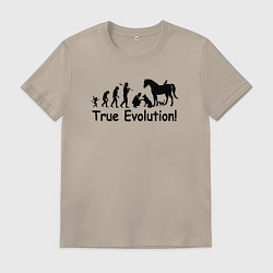 Мужская футболка Настоящая эволюция