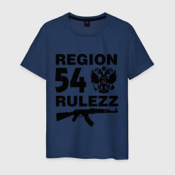 Футболка хлопковая мужская Region 54 Rulezz, цвет: тёмно-синий