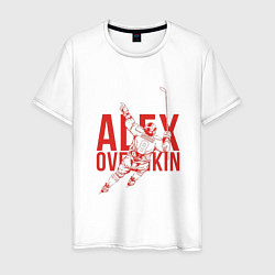 Футболка хлопковая мужская Alex Ovechkin, цвет: белый