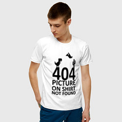 Футболка хлопковая мужская 404, цвет: белый — фото 2