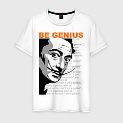 Футболка хлопковая мужская Dali: Be Genius, цвет: белый