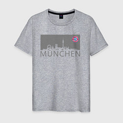 Мужская футболка Bayern Munchen - Munchen City grey 2022