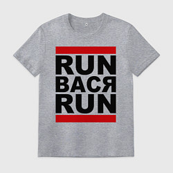 Мужская футболка Run Вася Run