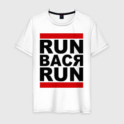 Мужская футболка Run Вася Run