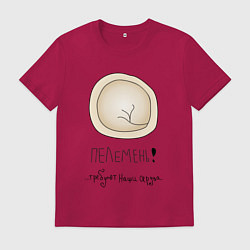 Мужская футболка Пелемень