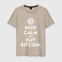 Мужская футболка Keep Calm & Buy Bitcoin