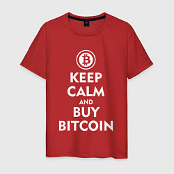 Мужская футболка Keep Calm & Buy Bitcoin