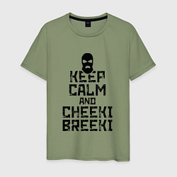 Мужская футболка Keep Calm & Cheeki Breeki