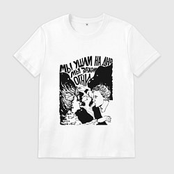 Мужская футболка Сплин: Линия Жизни